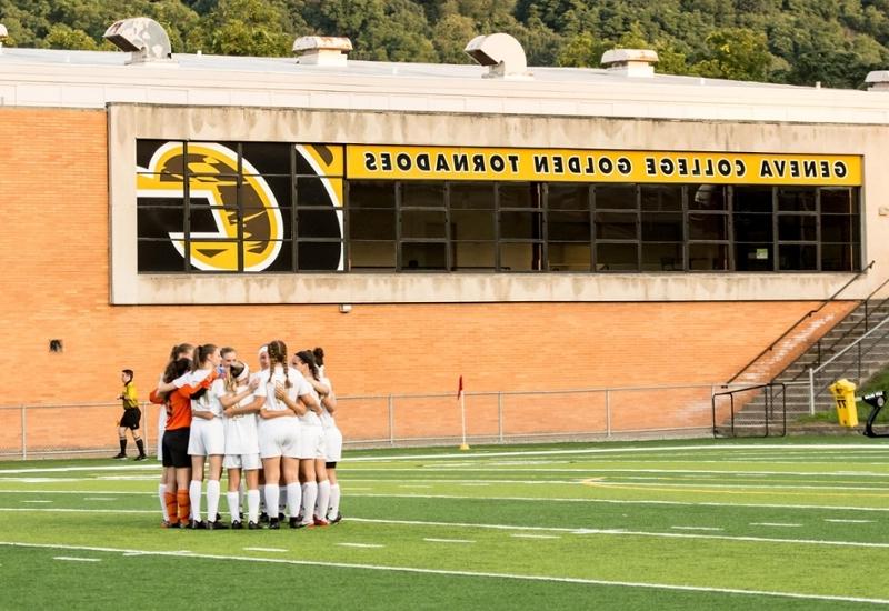 Exterior view from Reeves Field